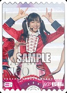 YAZAWA NICO(徳井 青空)(PE) 【PL!-bp4-031-PE】